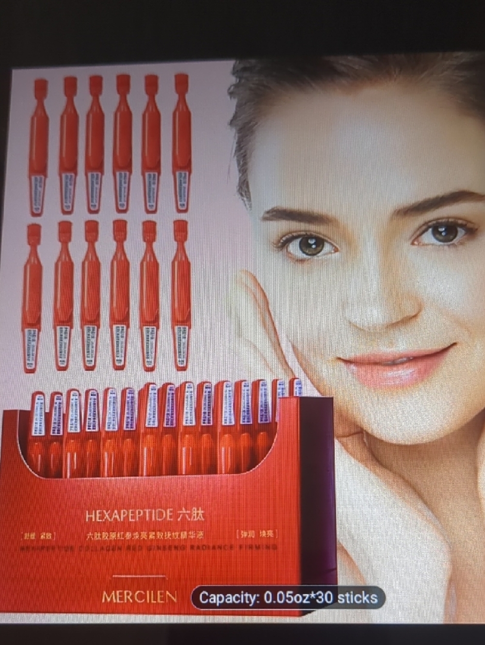 Hexapeptide Red Radiance Serum - Red - Picture 2 of 4